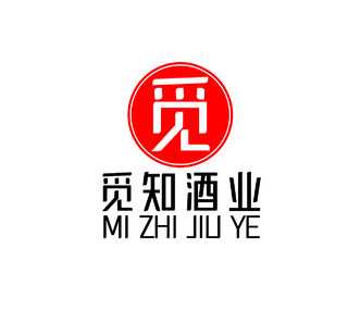 红色简约酒logo设计酒logologo